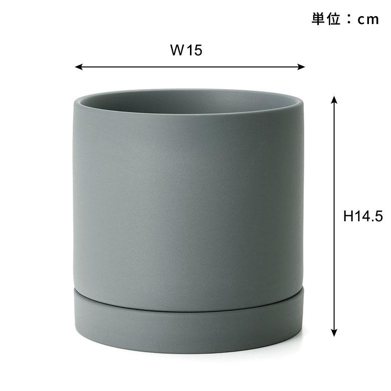 植木 鉢 陶器 マット 5号 受皿 底穴あり 中型 Mサイズ 直径 約 15cm 高さ 14.5cm 花 観葉 多肉 プランター カバー おしゃれ 北欧 カフェ 雑貨 西海岸 94030 | ブランド登録なし | 19