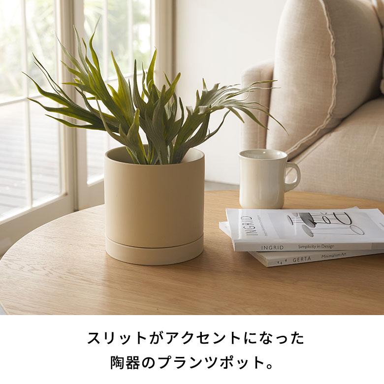 15 羊型ブランデー 陶器製未開封 楽天市場】植木鉢 長方形 アンティーク ダイナスティレクト