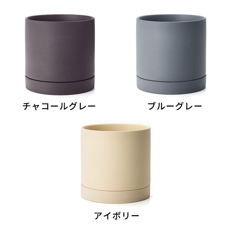 植木 鉢 陶器 マット 5号 受皿 底穴あり 中型 Mサイズ 直径 約 15cm 高さ 14.5cm 花 観葉 多肉 プランター カバー おしゃれ 北欧 カフェ 雑貨 西海岸 94030 | ブランド登録なし | 06