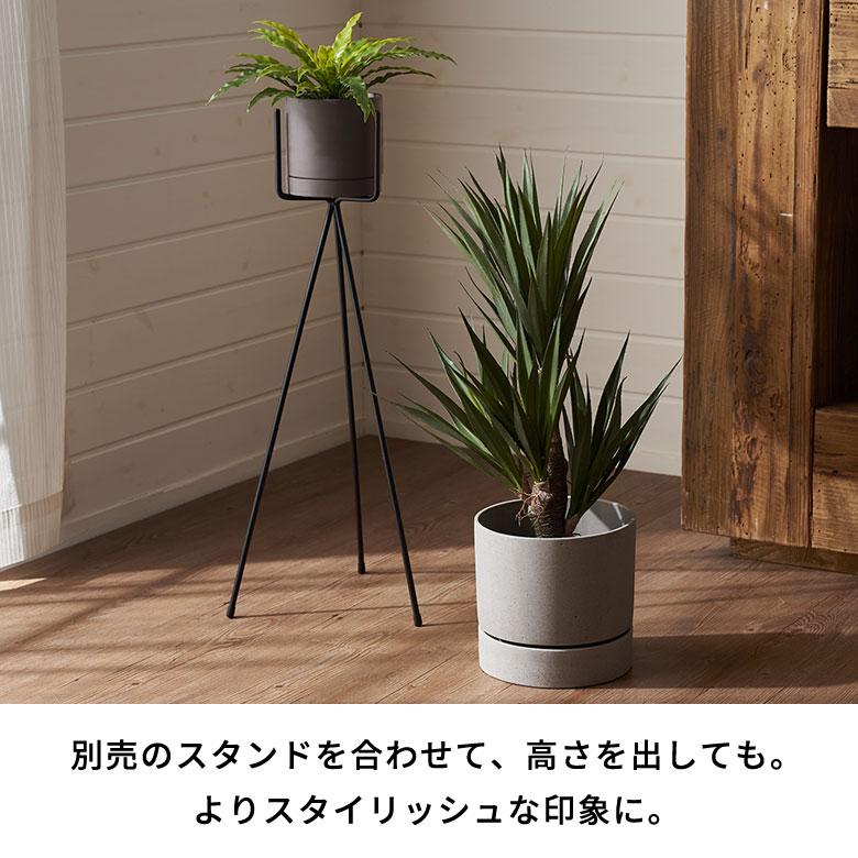 植木 鉢 陶器 マット 4号 受皿 底穴あり 小型 Sサイズ 直径 約 11.5cm 高さ 11cm 花 観葉 多肉 プランター カバー おしゃれ 北欧 カフェ 雑貨 西海岸 94031 | ブランド登録なし | 05