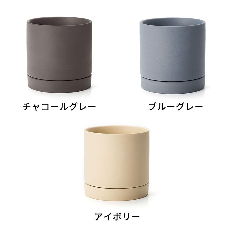 植木 鉢 陶器 マット 4号 受皿 底穴あり 小型 Sサイズ 直径 約 11.5cm 高さ 11cm 花 観葉 多肉 プランター カバー おしゃれ 北欧 カフェ 雑貨 西海岸 94031 | ブランド登録なし | 06