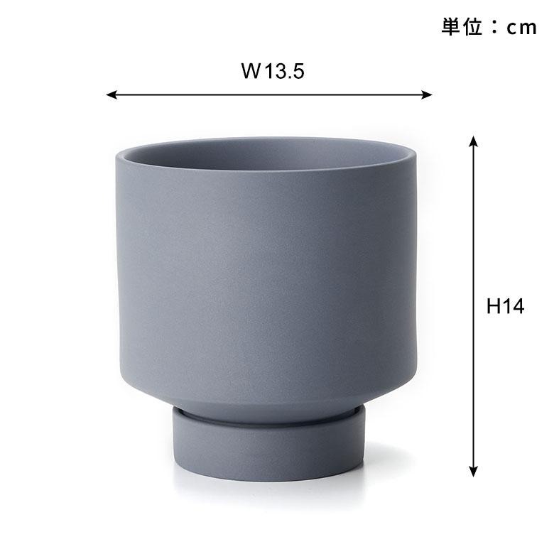 植木 鉢 陶器 マット 4号 受皿 底穴あり 小型 ハイタイプ 直径 植木 鉢 陶器 マット 4号 受皿 底穴あり 小型 ハイタイプ 直径