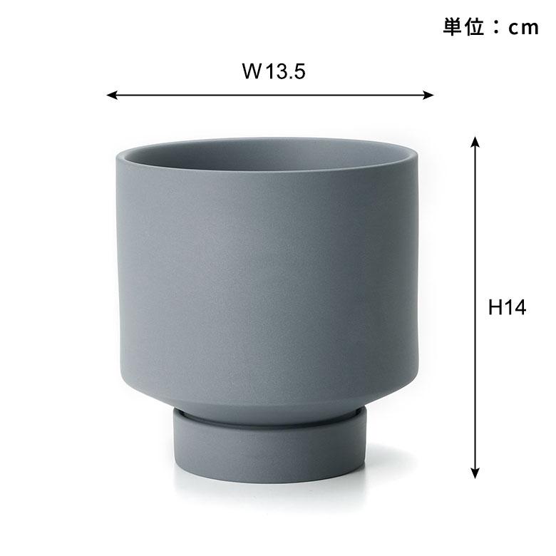 植木 鉢 陶器 マット 4号 受皿 底穴あり 小型 ハイタイプ 直径 約 13.5cm 高さ 14cm 花 観葉 多肉 プランター カバー おしゃれ 北欧 カフェ 雑貨 西海岸 94032 | ブランド登録なし | 19