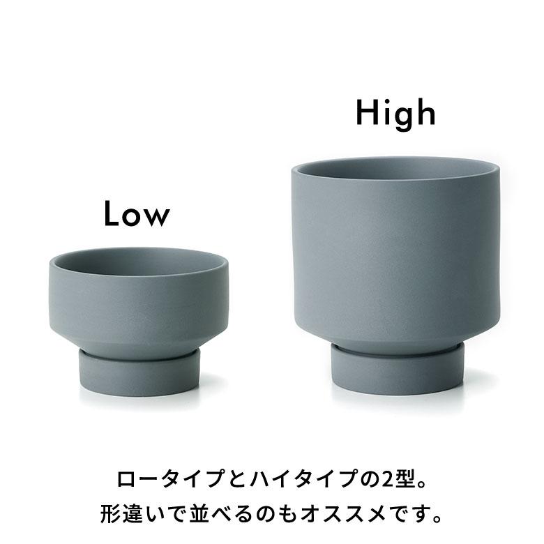 植木 鉢 陶器 マット 4号 受皿 底穴あり 小型 ハイタイプ 直径 約 13.5