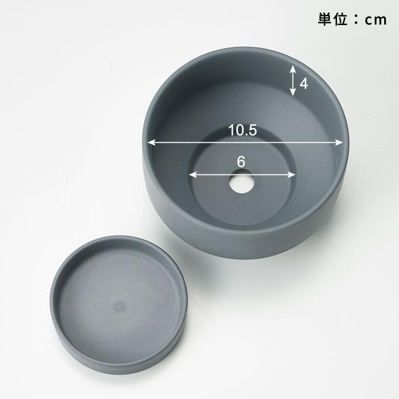 植木 鉢 陶器 マット 4号 受皿 底穴あり 小型 ロータイプ 直径 約 11.5cm 高さ 8cm 花 観葉 多肉 プランター カバー おしゃれ 北欧 カフェ 雑貨 西海岸 94033 | ブランド登録なし | 18
