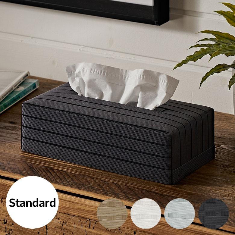 ティッシュ ケース 薄型 スリム カバー 紙 ペーパー 和紙 ボックス 箱 エシカル 卓上 袋 用 タイプ おしゃれ 北欧 リゾート 雑貨 インテリア 西海岸 94041 | Bandc