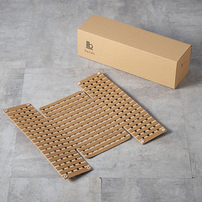 日本製 バスケット かご 8.5L 浅型 通気性 紙 ペーパー 和紙 果物 野菜 卓上 スクエア 収納 小物 入れ メッシュ デザイン おしゃれ 北欧 雑貨 西海岸 94045 | Bandc | 15