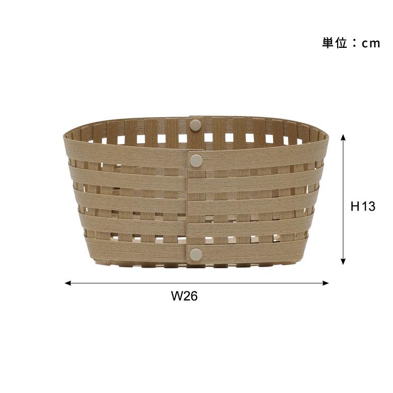 日本製 バスケット かご 8.5L 浅型 通気性 紙 ペーパー 和紙 果物 野菜 卓上 スクエア 収納 小物 入れ メッシュ デザイン おしゃれ 北欧 雑貨 西海岸 94045 | Bandc | 17
