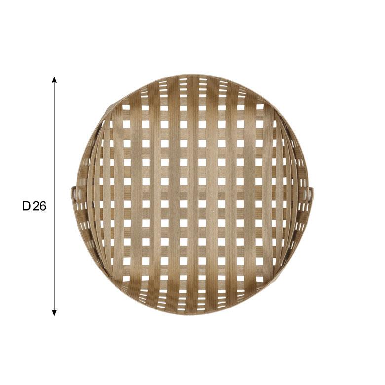 日本製 バスケット かご 8.5L 浅型 通気性 紙 ペーパー 和紙 果物 野菜 卓上 スクエア 収納 小物 入れ メッシュ デザイン おしゃれ 北欧 雑貨 西海岸 94045 | Bandc | 18