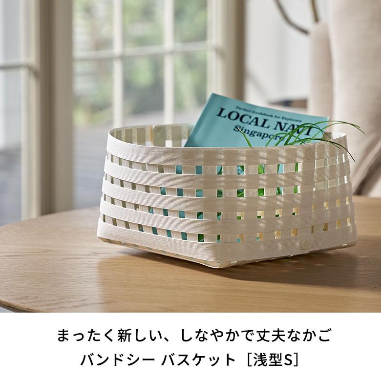 あけび　籠　美品　バスケット　縦型　インテリア　かご あけび 籠 美品 バスケット 縦型 インテリア かご