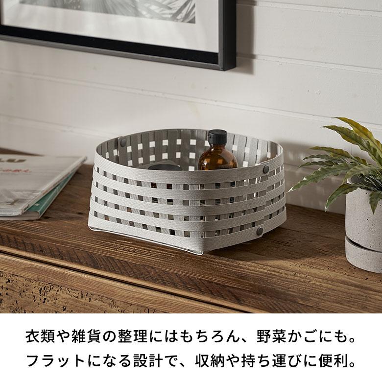 日本製 バスケット かご 8.5L 浅型 通気性 紙 ペーパー 和紙 果物 野菜 卓上 スクエア 収納 小物 入れ メッシュ デザイン おしゃれ 北欧 雑貨 西海岸 94045 | Bandc | 03