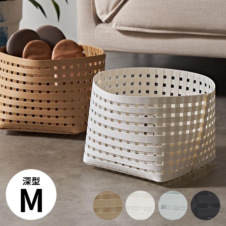 木製バスケット(大小2個セット) 楽天市場】ベルメゾン 引っ掛けられるラタンバスケット大小2個