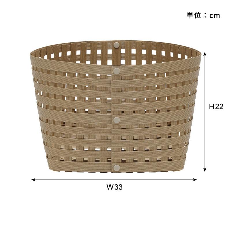 Bandc（バンドシー） 日本製 バスケット かご 24L 深型 通気性 紙