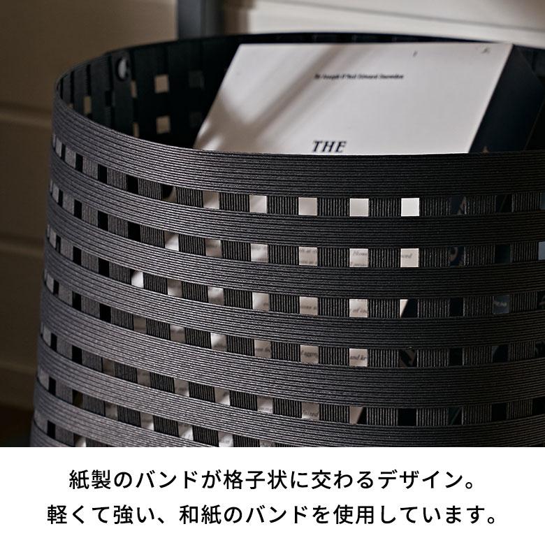 日本製 バスケット かご 24L 深型 通気性 紙 ペーパー 和紙 スクエア シェルフ 収納 荷物 おもちゃ 入れ メッシュ デザイン おしゃれ 北欧 雑貨 西海岸 94047_2