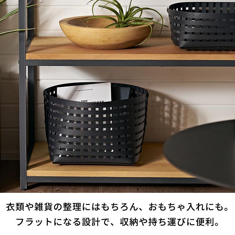 日本製 バスケット かご 24L 深型 通気性 紙 ペーパー 和紙 スクエア シェルフ 収納 荷物 おもちゃ 入れ メッシュ デザイン おしゃれ 北欧 雑貨 西海岸 94047_3
