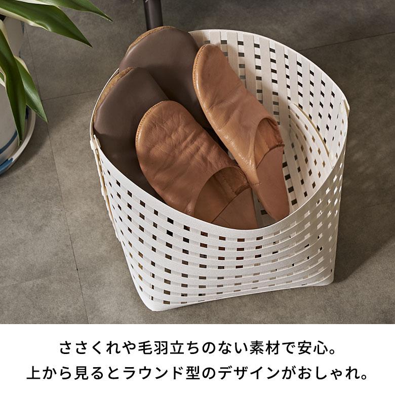 Bandc 日本製 バスケット かご 24L 深型 通気性 紙 ペーパー