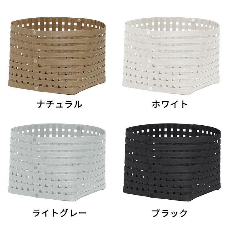Bandc（バンドシー） 日本製 バスケット かご 24L 深型 通気性 紙