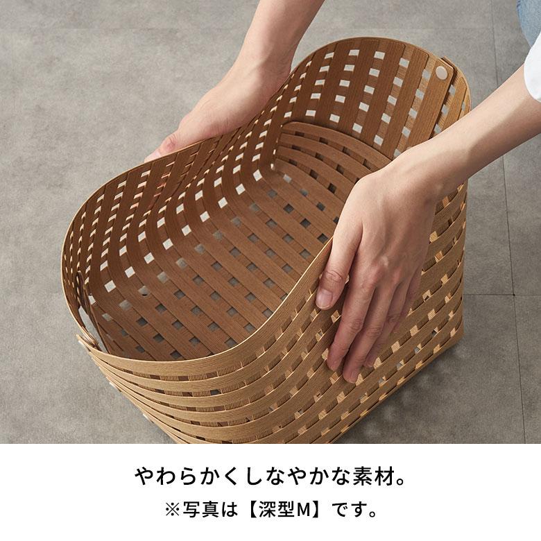 日本製 バスケット かご 25L 深型 持ち手付 通気性 紙 ペーパー 和紙 プランター カバー 収納 荷物 入れ メッシュ デザイン おしゃれ 北欧 雑貨 西海岸 94048 | Bandc | 11
