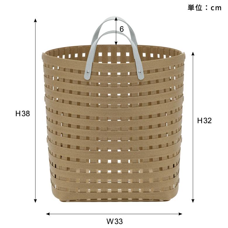 Bandc（バンドシー） 日本製 バスケット かご 25L 深型 持ち手付 通気
