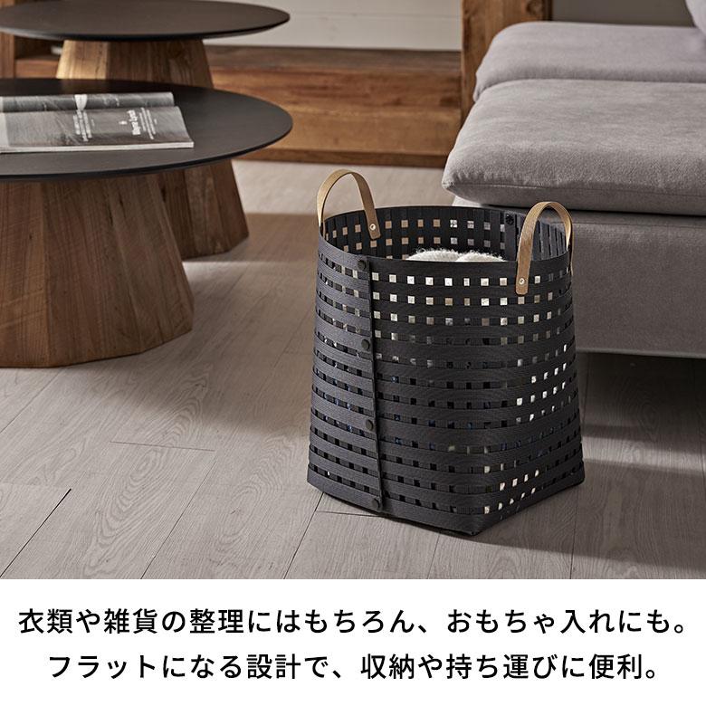 日本製 バスケット かご 25L 深型 持ち手付 通気性 紙 ペーパー 和紙 プランター カバー 収納 荷物 入れ メッシュ デザイン おしゃれ 北欧 雑貨 西海岸 94048 | Bandc | 03