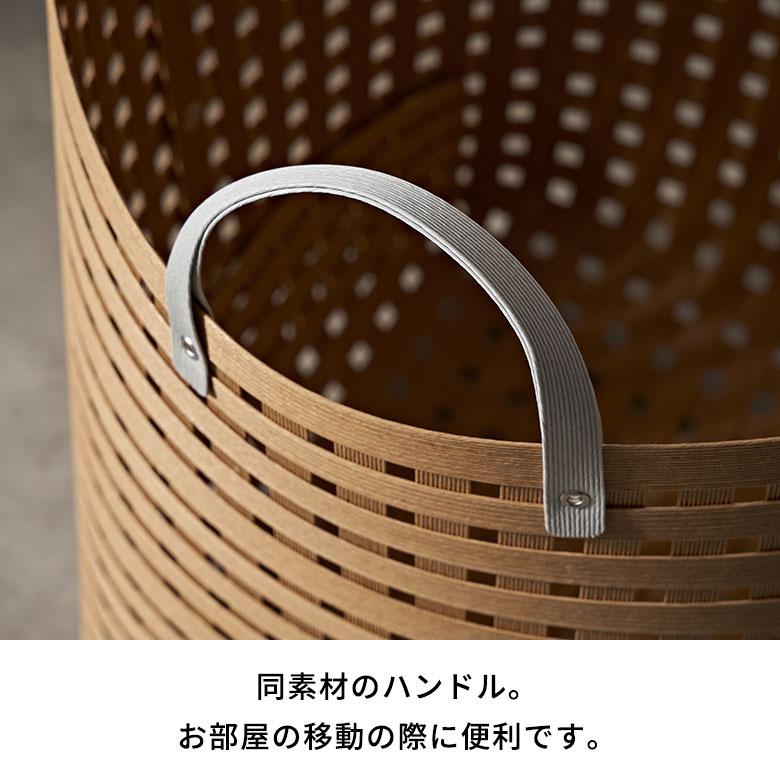 日本製 バスケット かご 62L 深型 持ち手付 通気性 紙 ペーパー 和紙 プランター カバー 収納 荷物 入れ メッシュ デザイン おしゃれ 北欧 雑貨 西海岸 94049 | Bandc | 10