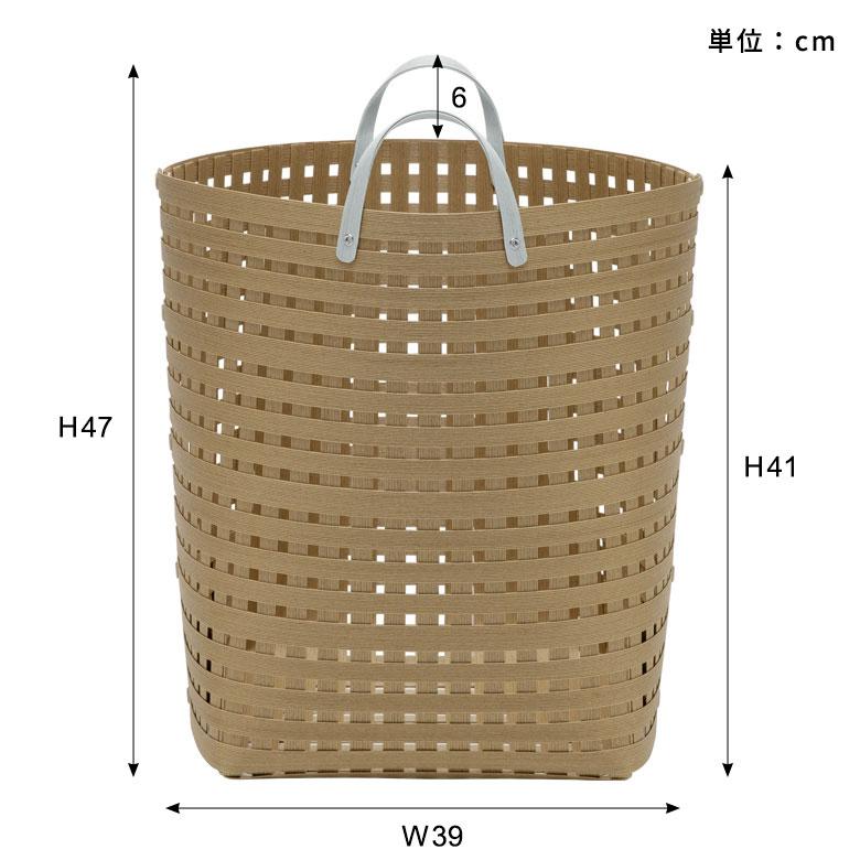 Bandc 日本製 バスケット かご 62L 深型 持ち手付 通気性 紙 Bandc 日本製 バスケット かご 62L 深型 持ち手付 通気性 紙