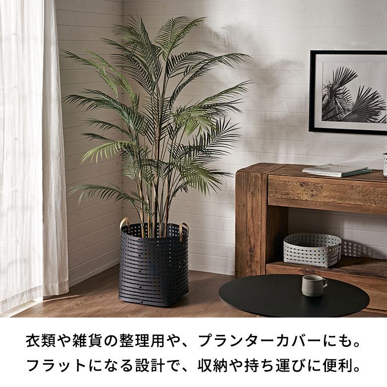 日本製 バスケット かご 62L 深型 持ち手付 通気性 紙 ペーパー 和紙 プランター カバー 収納 荷物 入れ メッシュ デザイン おしゃれ 北欧 雑貨 西海岸 94049 | Bandc | 03