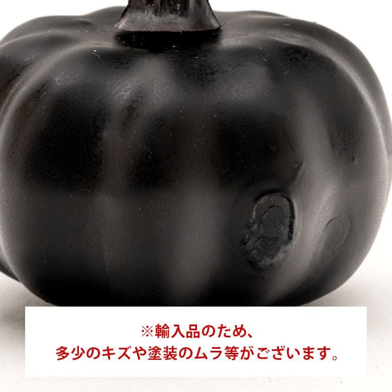 パンプキン 置物 オーナメント かぼちゃ ハロウィン パーティーグッズ 雑貨 ブラック アソート 発泡スチロール おしゃれ 94102 | ブランド登録なし | 13