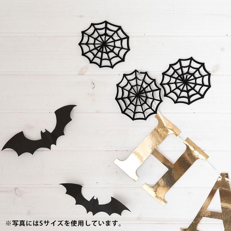 クモの巣 ハロウィン パーティーグッズ ウォールデコレーション ホームパーティー 雑貨 フェルト 壁飾り 94107 | ブランド登録なし | 05