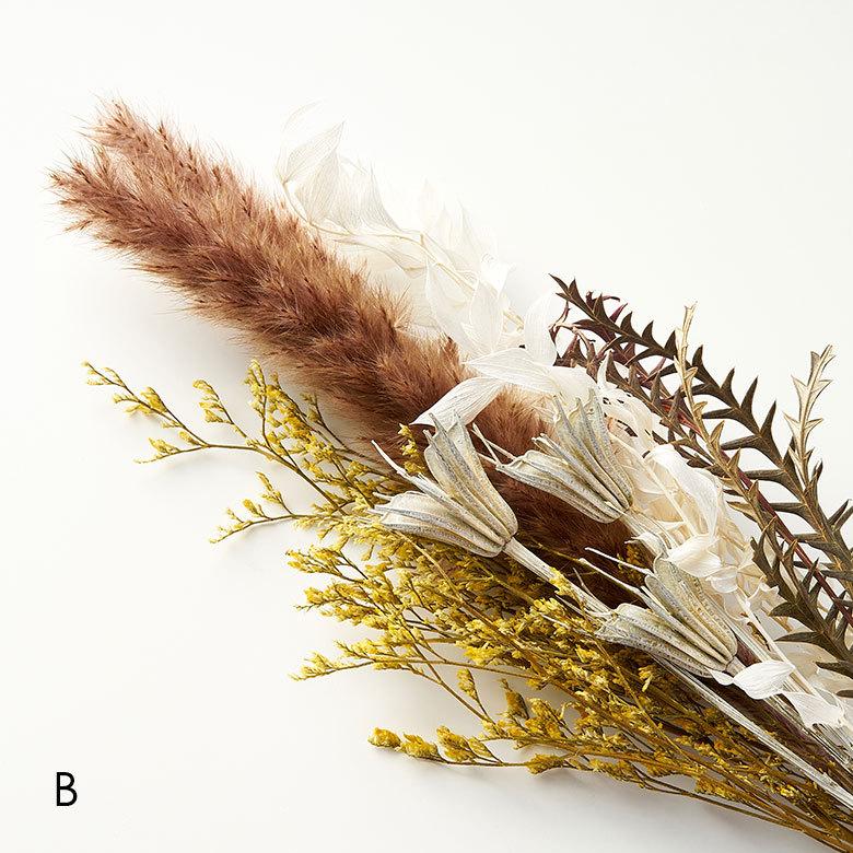 ブーケ ピース ドライ フラワー 花 束 天然素材 壁掛け ギフト 飾り スワッグ アレンジ ナチュラル 玄関 北欧 リビング プリザーブド 西海岸 インテリア 94148 | ブランド登録なし | 16