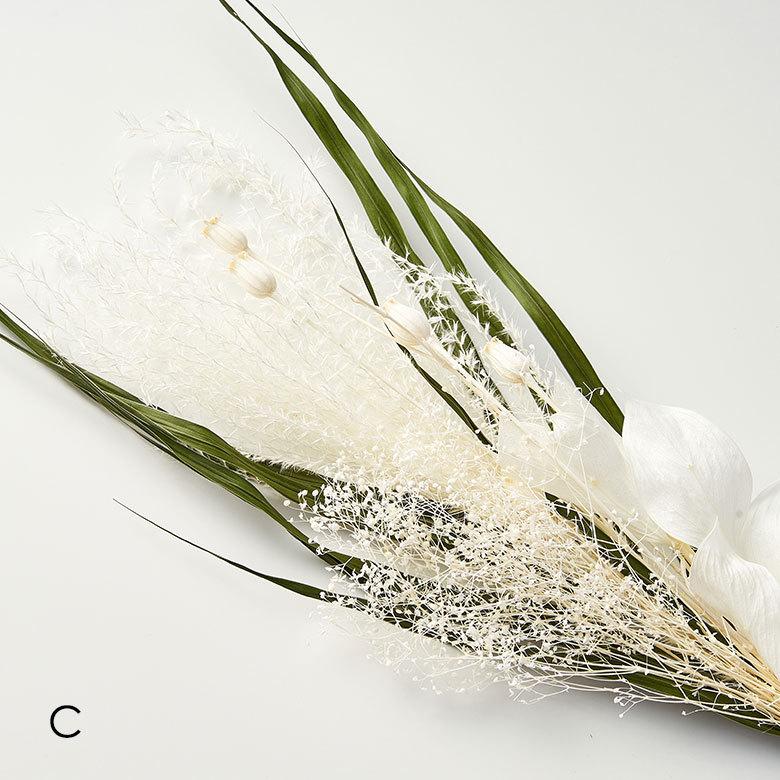 ブーケ ピース ドライ フラワー 花 束 天然素材 壁掛け ギフト 飾り スワッグ アレンジ ナチュラル 玄関 北欧 リビング プリザーブド 西海岸 インテリア 94148 | ブランド登録なし | 18