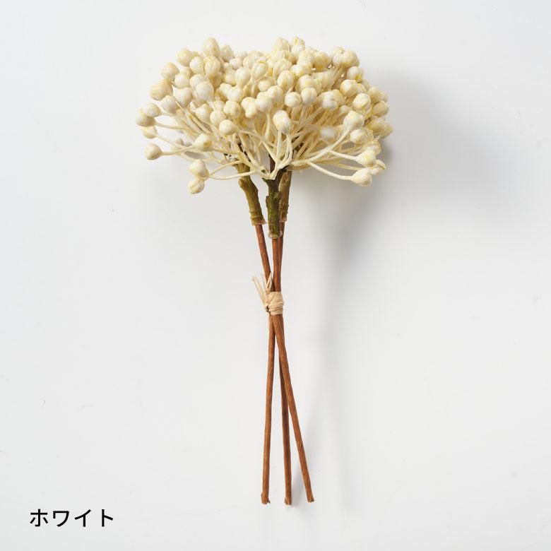 グレインベリー 造花 アーティフィシャル グリーン フェイク 高さ 20cm アート プランツ インテリア 木 果 実 リゾート おしゃれ 北欧 雑貨 西海岸風 94158 | ブランド登録なし | 16