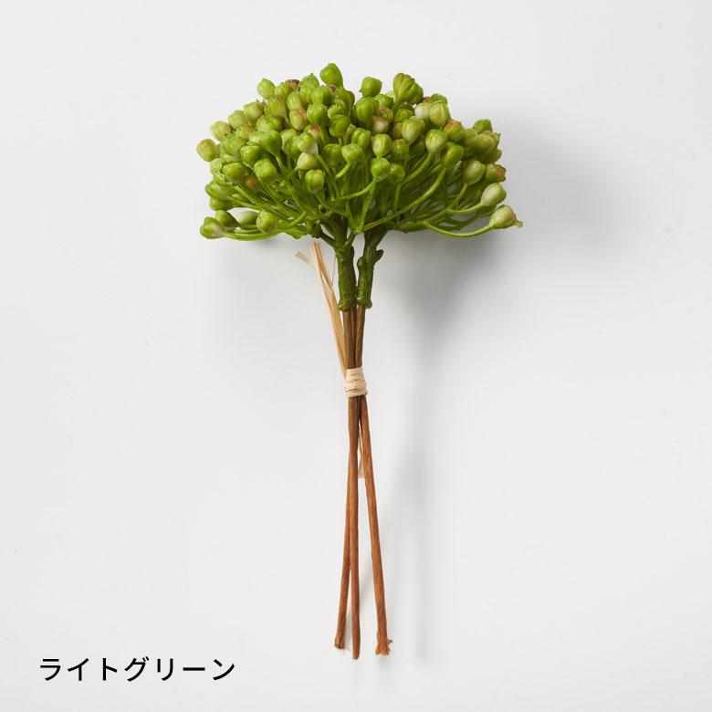 グレインベリー 造花 アーティフィシャル グリーン フェイク 高さ 20cm アート プランツ インテリア 木 果 実 リゾート おしゃれ 北欧 雑貨 西海岸風 94158 | ブランド登録なし | 17