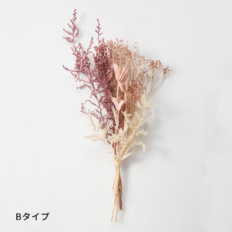 ドライ フラワー ショートタイプ ブーケ ピース 高さ 30cm 花材 インテリア ディスプレイ スワッグ 花 おしゃれ 北欧 プレゼント ギフト 雑貨 西海岸風 94159 | ブランド登録なし | 17