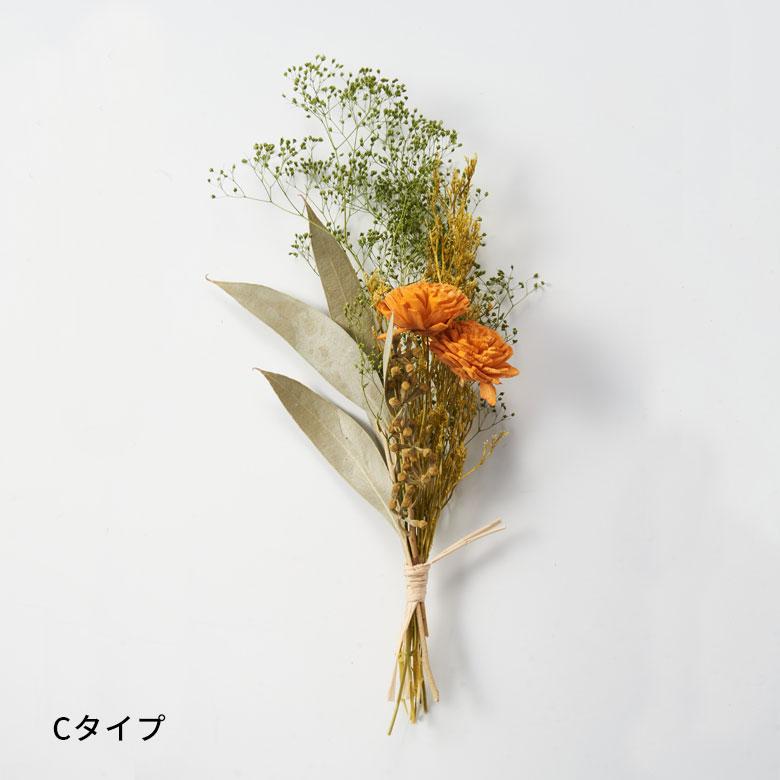 ドライ フラワー ショートタイプ ブーケ ピース 高さ 30cm 花材 インテリア ディスプレイ スワッグ 花 おしゃれ 北欧 プレゼント ギフト 雑貨 西海岸風 94159 | ブランド登録なし | 18