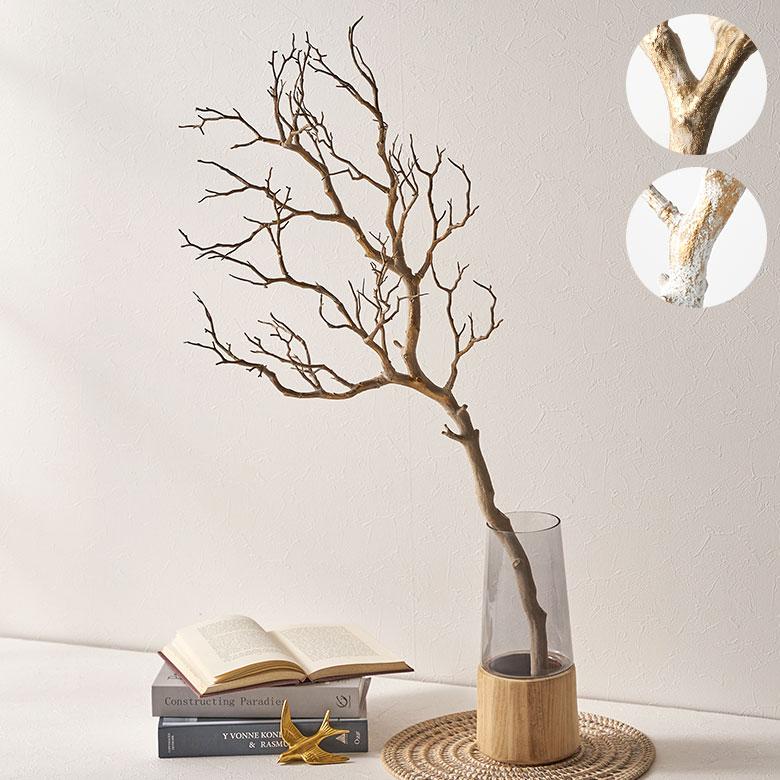 アーティフィシャル フラワー マンザニータ 造花 高さ 100cm 枝