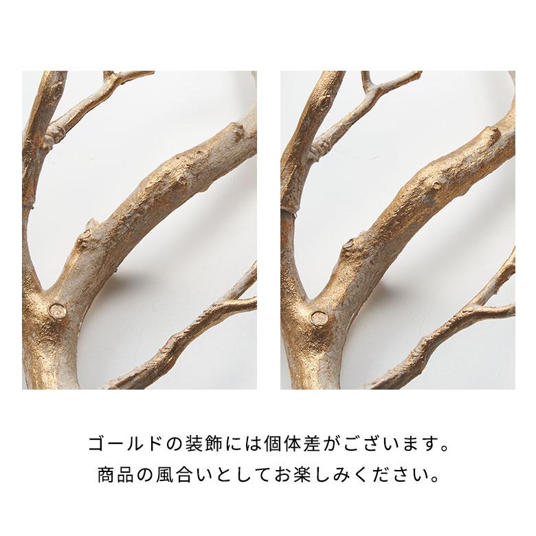 アーティフィシャル フラワー マンザニータ 造花 高さ 100cm 枝