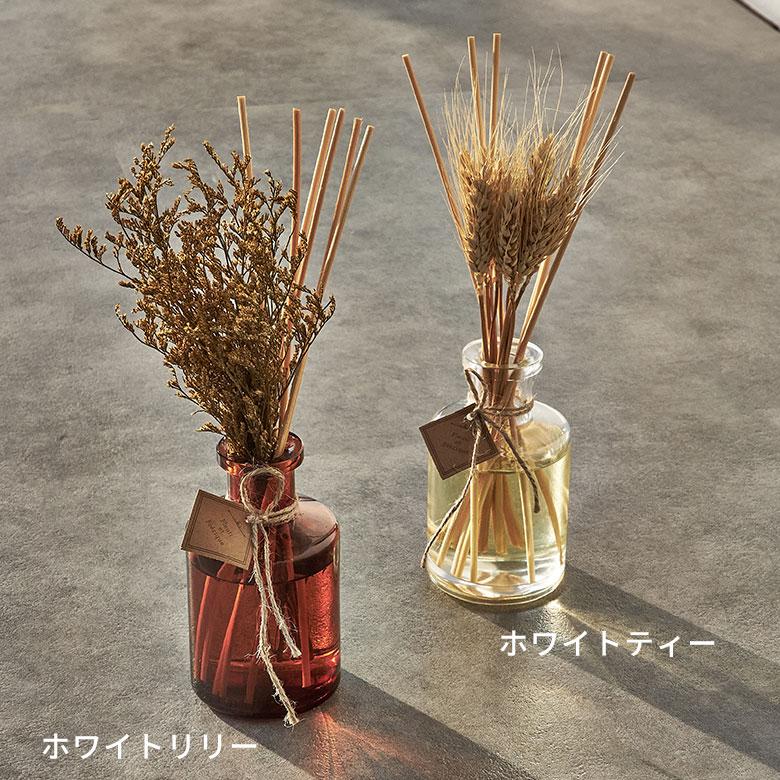 ディフューザー ドライフラワー 気化式 スティック セット エッセンシャルオイル リード ルーム フレグランス トイレ 玄関 おしゃれ 北欧 雑貨 西海岸風 94165 | ブランド登録なし | 14