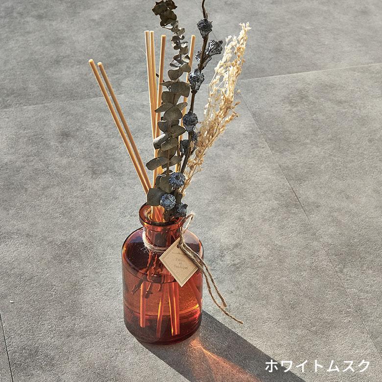 ディフューザー ドライフラワー 気化式 スティック セット エッセンシャルオイル リード ルーム フレグランス トイレ 玄関 おしゃれ 北欧 雑貨 西海岸風 94165 | ブランド登録なし | 15