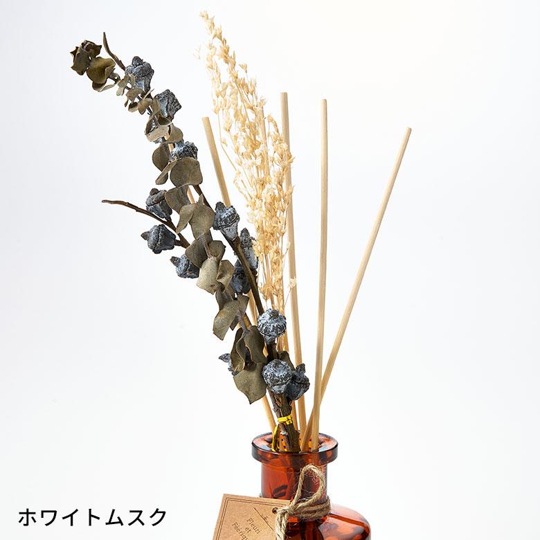 ディフューザー ドライフラワー 気化式 スティック セット エッセンシャルオイル リード ルーム フレグランス トイレ 玄関 おしゃれ 北欧 雑貨 西海岸風 94165 | ブランド登録なし | 23