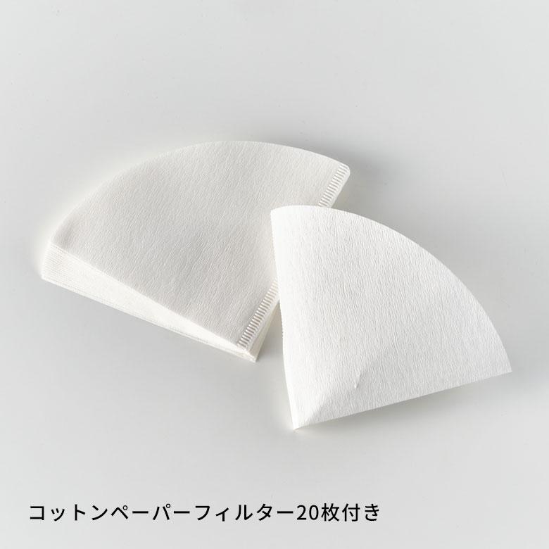 コーヒー メーカー ドリッパー ブリューワー スタンド セット 可動式 メーカー フィルター ドリップ 熱湯 電子レンジ 食洗機  可 耐熱 キントー 西海岸 94169 | KINTO | 16