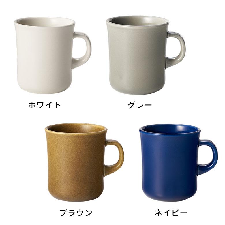 マグ カップ コーヒー 400ml 日本製 スープ 食器 コップ 磁器 紅茶 器 電子レンジ 食洗機 OK 可能 対応 おしゃれ 北欧 雑貨 kinto 大きめ 大きい 西海岸 94172 | KINTO | 10