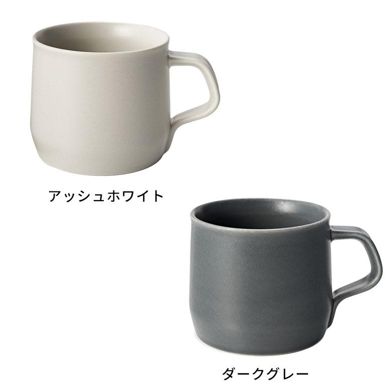 マグ カップ コーヒー 270ml 日本製 スープ 食器 コップ 磁器 紅茶 器 電子レンジ 食洗機 OK 可能 対応 おしゃれ 北欧 雑貨 kinto キントー FOG 西海岸 94173 | KINTO | 08