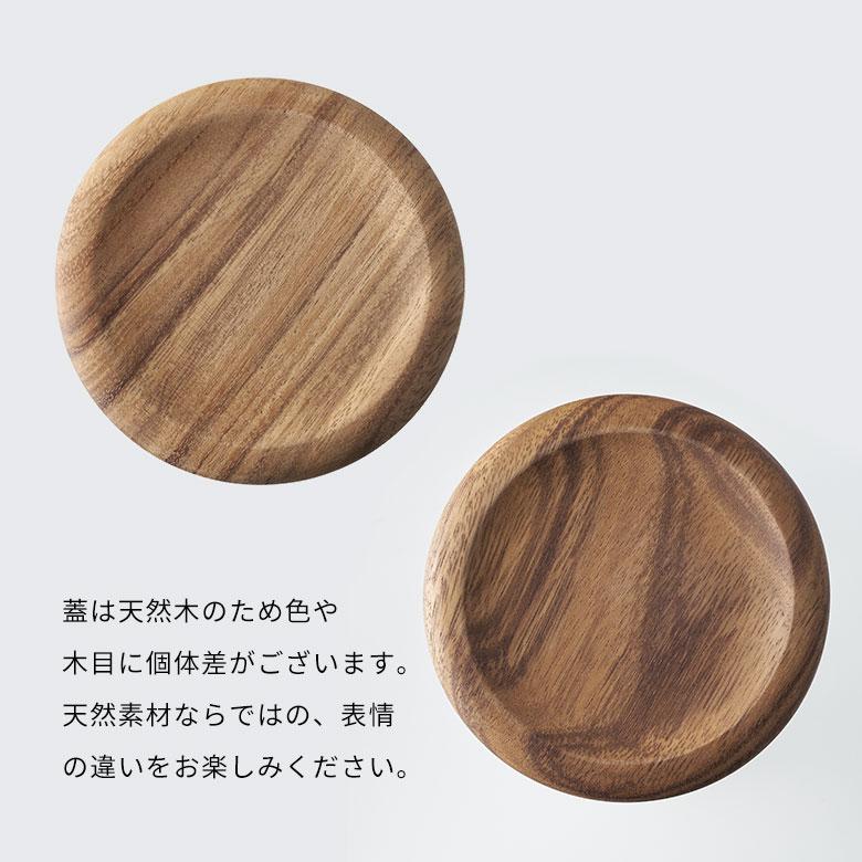 キャニスター ガラス 木 800ml 大容量 保存 容器 スタッキング 瓶 耐熱 電子レンジ 食洗機 可 収納 コーヒー 入れ おしゃれ 北欧 ストッカー KINTO 西海岸 94175 | KINTO | 10