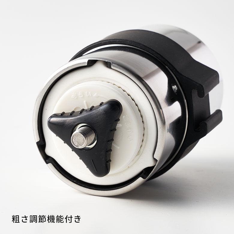 コーヒー ミル ステンレス 日本製 120ml 手 動 豆 挽き セラミック刃 粒度調節 分解 洗浄  携帯 アウトドア キャンプ 登山 珈琲 おしゃれ 水洗い 西海岸 94177 | ブランド登録なし | 10