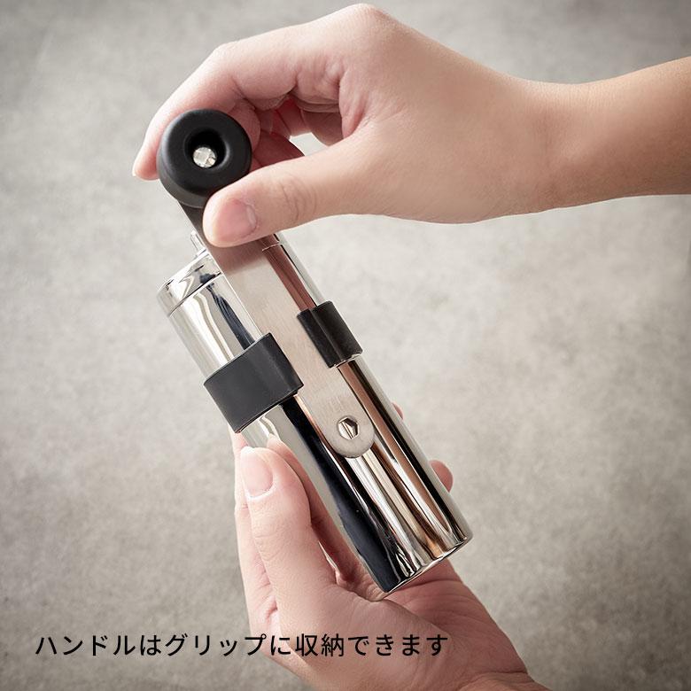 コーヒー ミル ステンレス 日本製 120ml 手 動 豆 挽き セラミック刃 粒度調節 分解 洗浄  携帯 アウトドア キャンプ 登山 珈琲 おしゃれ 水洗い 西海岸 94177 | ブランド登録なし | 04