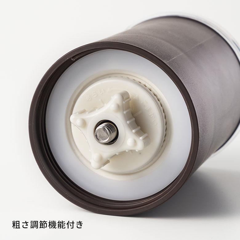 コーヒー ミル 卓上 ハンドル付 日本製 100ml 手 動 豆 挽き セラミック刃 粒度調節 分解 洗浄 すべり止め 珈琲 カフェ おしゃれ 水洗い モダン 西海岸 94178 | ブランド登録なし | 11