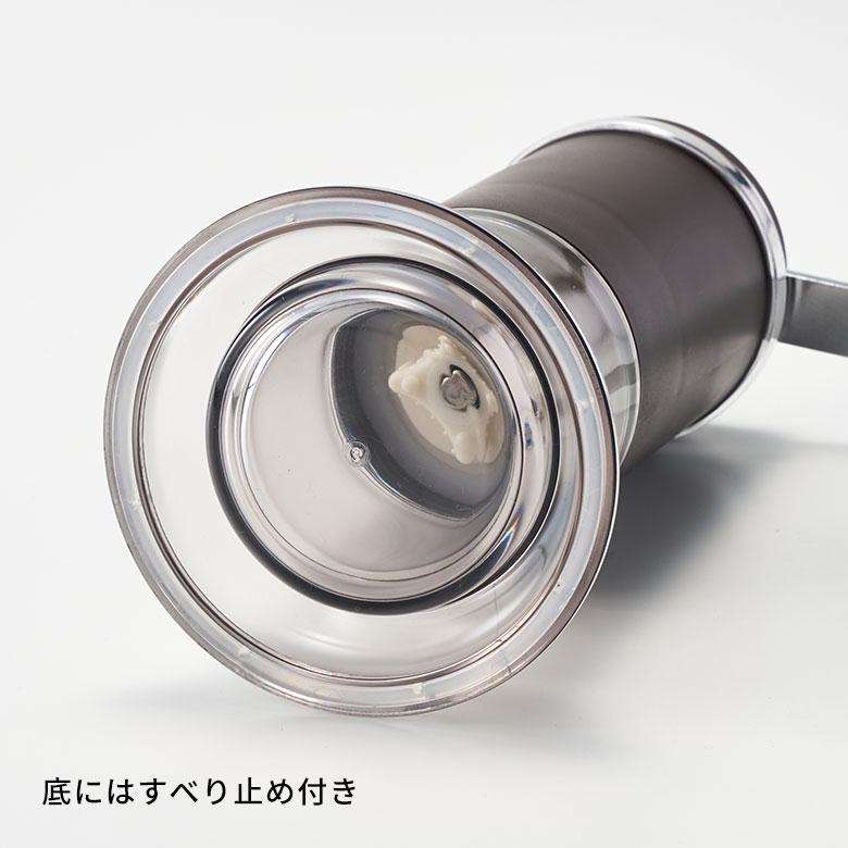 コーヒー ミル 卓上 ハンドル付 日本製 100ml 手 動 豆 挽き セラミック刃 粒度調節 分解 洗浄 すべり止め 珈琲 カフェ おしゃれ 水洗い モダン 西海岸 94178 | ブランド登録なし | 09