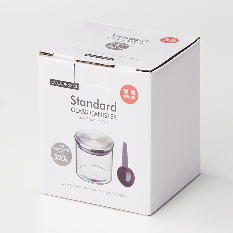 KINTO（キントー） キャニスター 耐熱 ガラス ステンレス 計量スプーン