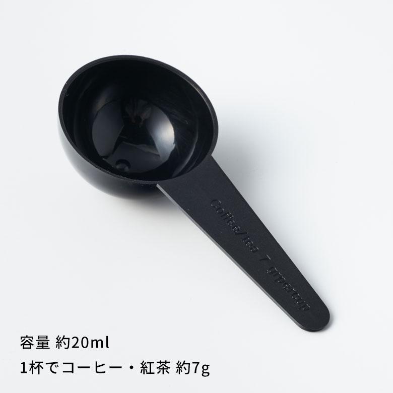 キャニスター 耐熱 ガラス ステンレス 計量スプーン 付 600ml 保存 容器 瓶 電子レンジ 食洗機 可 収納 コーヒー 入れ おしゃれ 雑貨 ストッカー 西海岸 94181 | KINTO | 11